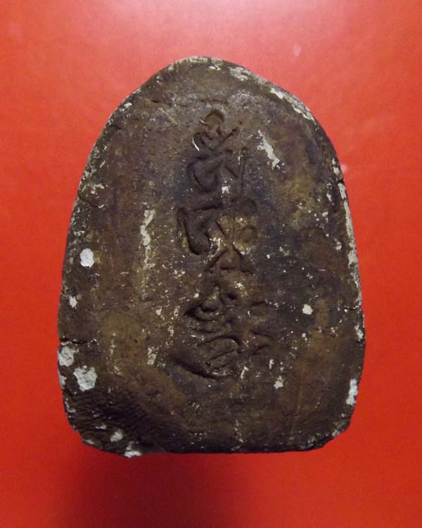 พระยูไล พระกรุวัดหลับฟ้า ปี2480 ท่านเจ้าคุณโพธิ์แจ้ง วัดโพธิ์แมน สร้าง