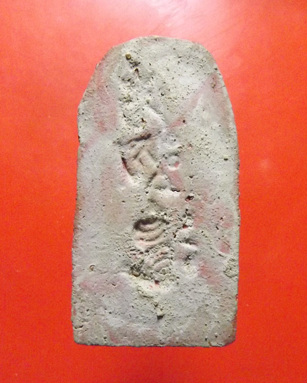 พระกรุ สำนักสงฆ์ วัดหลับฟ้า ปี2480 เจ้าคุณโพธิ์แจ้ง วัดโพธิ์แมน สร้าง บรรจุเจดีย์