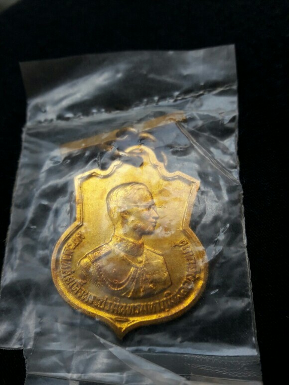 เหรียญ 3รอบ ร.๙ ปี2506 (ROYAL MINT) กะไหล่ทอง ตอก2โค๊ด ซ้าย&ขวา พร้อมตุ้งติ้ง ซีลเดิม