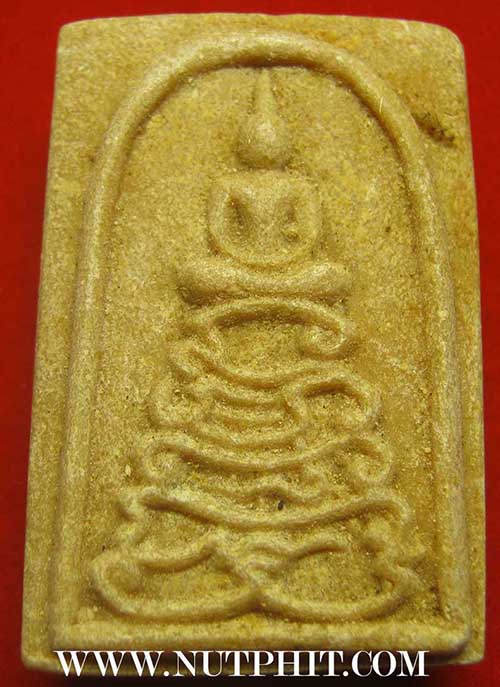 สมเด็จ หลวงพ่อกวย วัดโฆษิตาราม 2515 เนื้อผงน้ำมัน ฐานยันต์ นะโมพุทธายะ*207