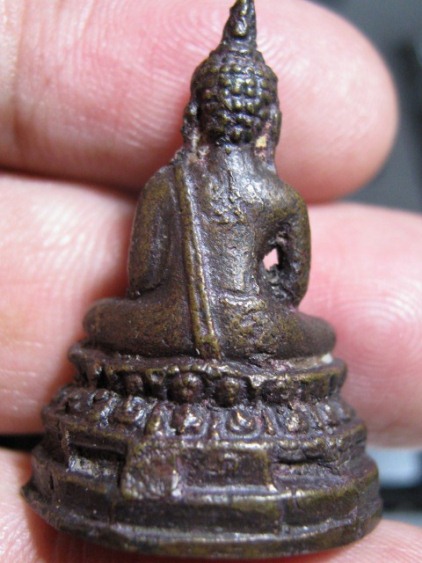 พระกริ่งรักษาดินแดน ปี2513 เนื้อทองเหลือง จ.กรุงเทพฯ ท่านเจ้าคุณนรฯ ปลุกเสก