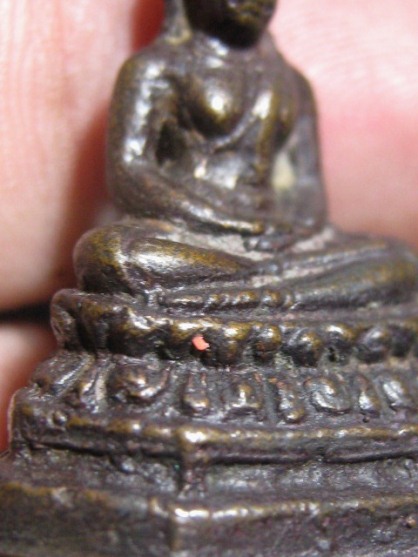 พระกริ่งรักษาดินแดน ปี2513 เนื้อทองเหลือง จ.กรุงเทพฯ ท่านเจ้าคุณนรฯ ปลุกเสก