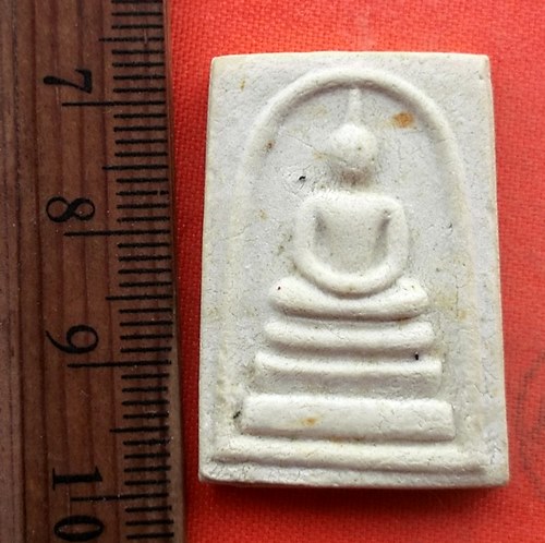 เริ่ม 10 บาท กับ  สมเด็จหลวงพ่อเอิบ จ.ชัยนาท  …EB484