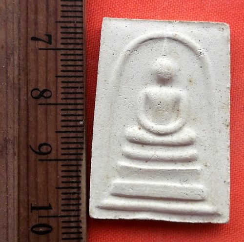 เริ่ม 10 บาท กับ  ผงสมเด็จ วัดกกแก้วบูรพา จ.อยุธยา …EB486