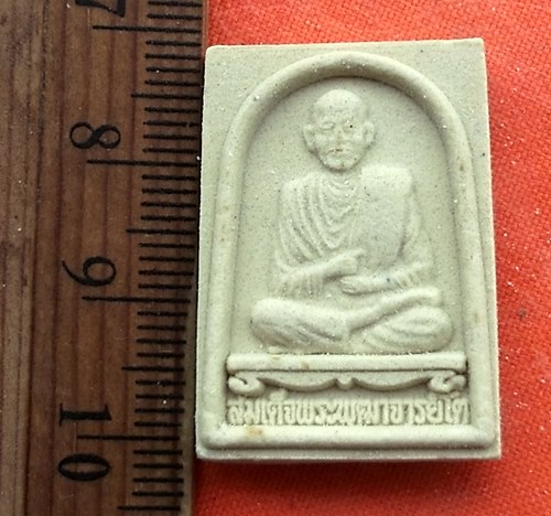 เริ่ม 10 บาท กับ พระผงหลวงปู่ทวด สมเด็จโต  ..DV717