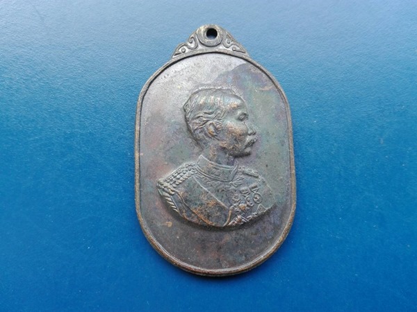 เหรียญครบ 90 ปี โรงเรียนนายร้อยฯ ปี 2520 ทรงสนามฟุตบอล สวยผิวเดิม#9