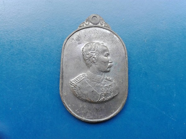 เหรียญครบ 90 ปี โรงเรียนนายร้อยฯ ปี 2520 ทรงสนามฟุตบอล สวยผิวเดิม#10