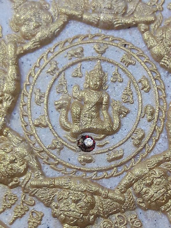 ท้าวจตุคามรามเทพ " รุ่นเพชรสุมย "