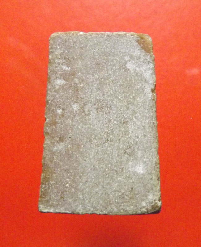 พระสมเด็จ วัดบ่อวิน หลวงปู่ทิมปลุกเสก พิมพ์พระพุทธ