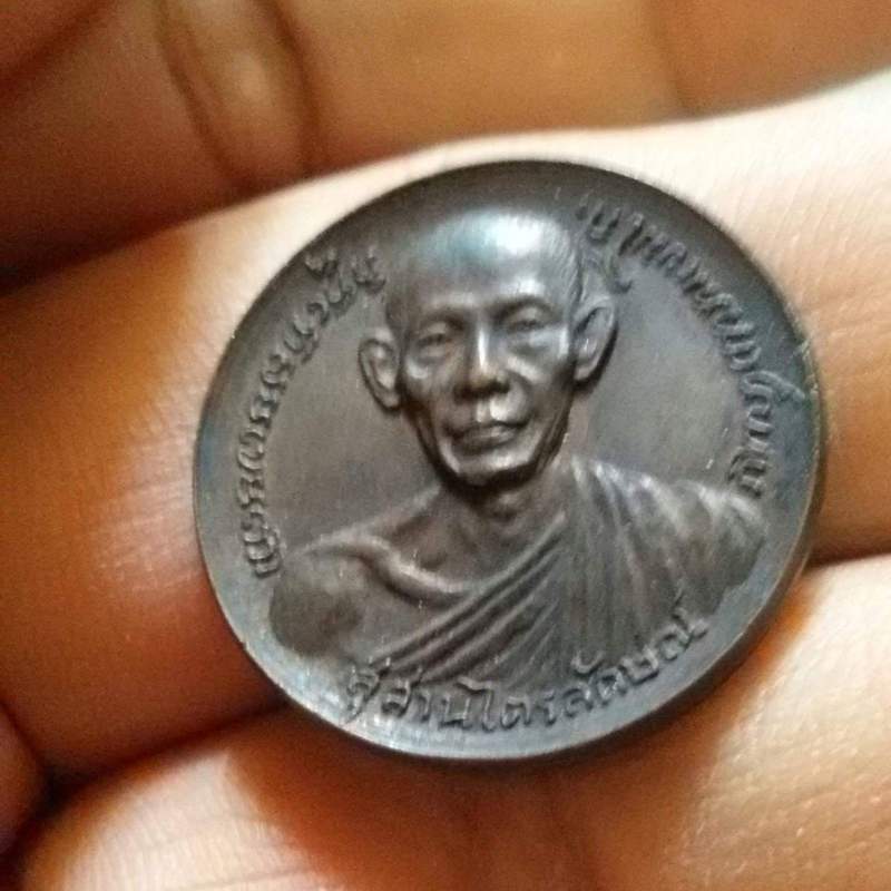 หลวงพ่อเกษม เขมโก17