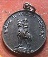 เหรียญพระเจ้าตากสิน ปี2528  เนื้อทองแดง  เหรียญที่2