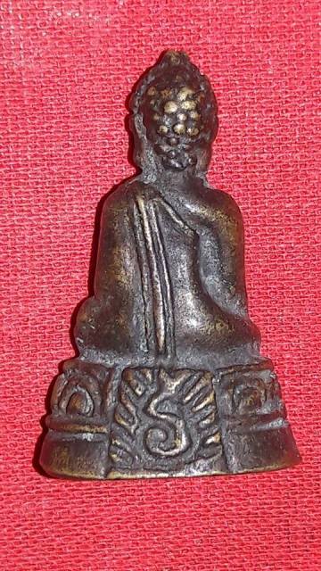 พระกริ่งเชียงแสนเจ้าคุณนรรัตน์ วัดเทพศิรินทร์ออกวัดวังกระโจม นครนายก 