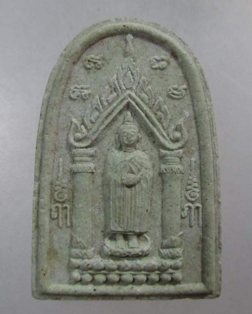 ๒๐ พระผง ๖ รอบ หลวงพ่อพูน วัดบ้านแพน จ อยุธยา