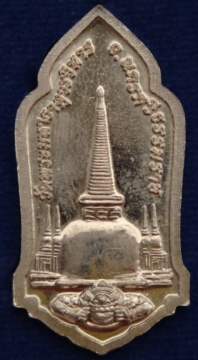 ท้าวเวสสุวรรณ รุ่นแรก วัดมหาธาตุ นครศรีธรรมราช 2องค์ เคาะเดี ยว