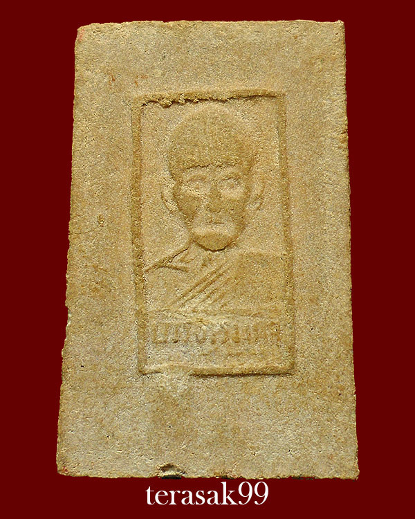 My Image 63