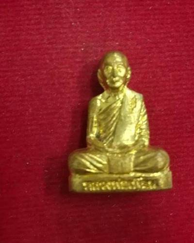 รูปเหมือนปั๊มกฐิน50 หลวงพ่อเพี้ยน วัดเกริ่นกฐิน