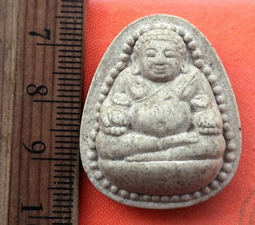 เริ่ม 10 บาท กับ ผงพระสังกัจจายน์ วัดท่าพุราษฎร์บํารุง กาญจนบุรี…EB553