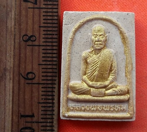 เริ่ม 10 บาท กับ พระผงหลวงพ่อพรหม วัดช่องแค…EB554