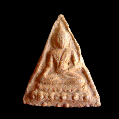 พระนางพญา หลวงปู่ทิม วัดละหารไร่ ออกวัดโพธิ์สัมพันธิ์