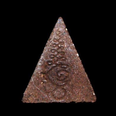 พระนางพญา หลวงปู่ทิม วัดละหารไร่ ออกวัดโพธิ์สัมพันธิ์