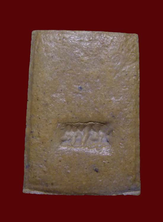 สมเด็จนั่งพาน หลวงปู่แก้ว เกสาโร วัดละหารไร่ ปี 19