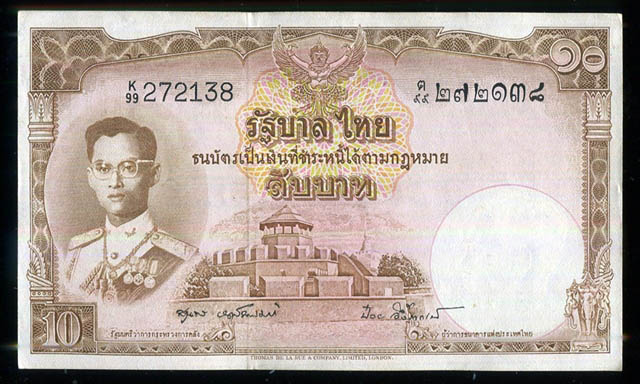 ถูกสุด สะดุดใจ...ธนบัตรรัชกาลที่ 9 โทมัส แบบที่ 9 ราคา 10 บาท ปี 2491 หมวด K99 272138 สวย