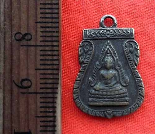 เริ่ม 10 บาท กับ เหรียญพระพุทธชินราช   …EC589