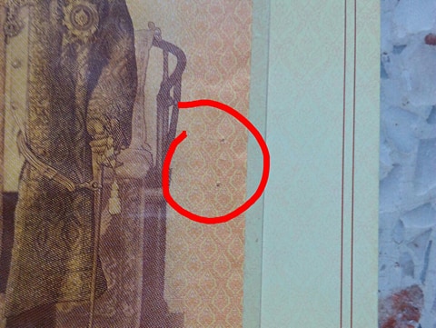 2 ชุดพร้อมปก ธนบัตร 70 บาท ..