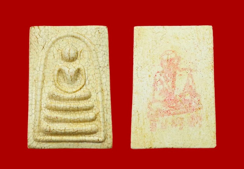 พระสมเด็จวัดระฆัง พิมพ์อกครุฑเศียรบาตร เนื้อแตกลายงา รุ่น M16 หลวงปู่หมุน