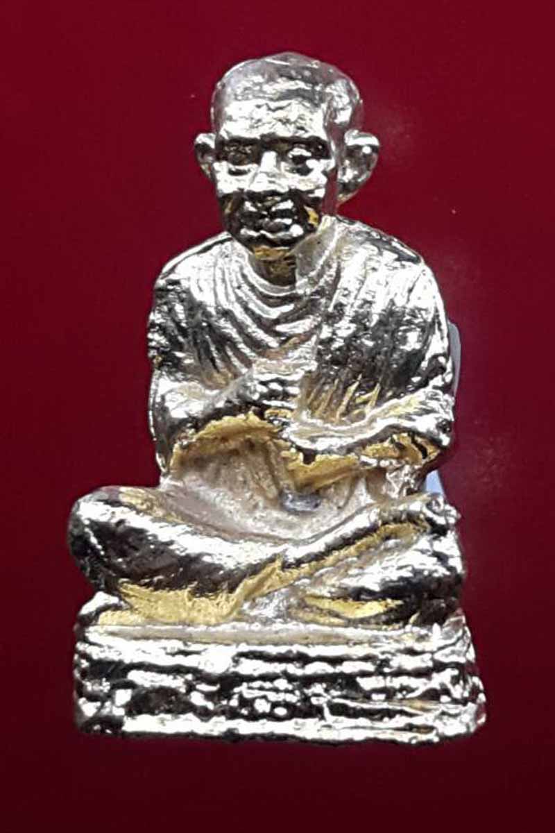 รูปหล่อลอยองค์ลมเด็จพระพุฒาจารย์(โต) พรหมรังษี วัดระฆังโฆสิตาราม รุ่น ชีวิตต้องสู้ พ.ศ.๒๕๔๗