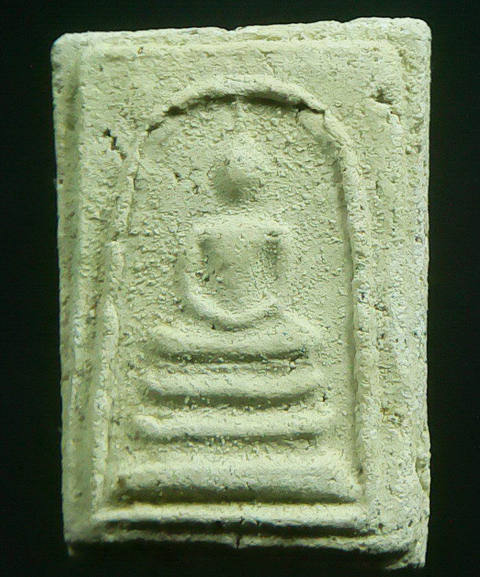 พระสมเด็จบางขุนพรหม พิมพ์คะแนน ปี 09 