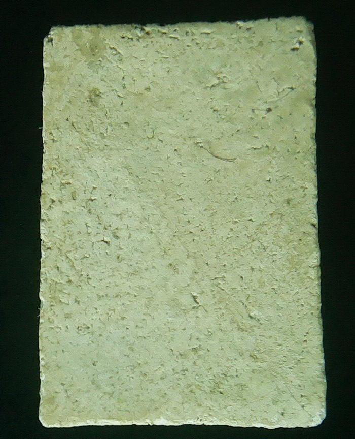 พระสมเด็จบางขุนพรหม พิมพ์คะแนน ปี 09 