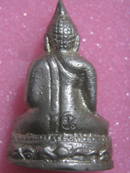 พระกริ่งวัดไผ่ล้อง พิมพ์เล็กมีโค้ด เนื้ออัลปาการ์ ปี2513 จ.ระยอง หลวงปู่ทิม ปลุกเสก