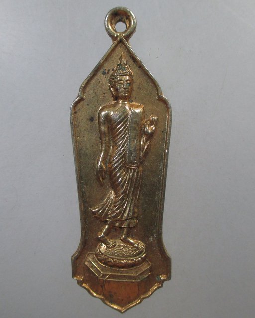 ๒๐ เหรียญพระพุทธมงคลจันทรจำนงนิมิต ภูกระแต จ.ขอนแก่น 