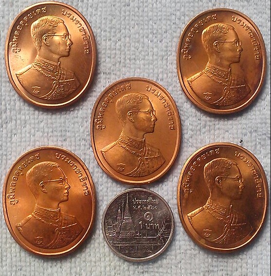 ชุดเหรียญพระพุทธปัญจภาคี พ.ศ.2539