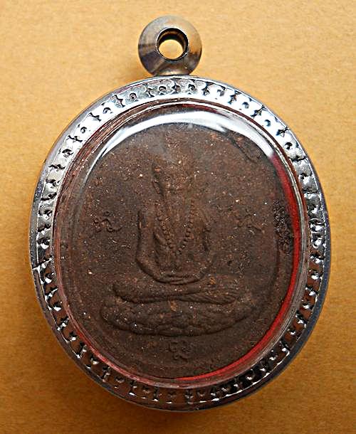 ฤาษีนารอด เสาร์ ๕ เงินมาห้าพันล้าน ปี43 เกจิดังปลุกเสก 9 วัน 9 คืน  หลวงปู่หมุน หลวงพ่อเณร 