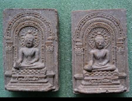 พระผงพิชิตมาร หลังยันต์ห้า ปี2514 จัดสร้างโดยมูลนิธิธรรมรัช กรุวัดโนนค่าง (เนื้อเข้มคัดสวย) 2องค์ 