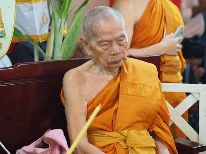 ผ้ายันต์ฟ้าประทานพร แปะโรงสี(อ.โง้วกิมโคย) 1 กา ปลุกเสกพิธีใหญ่โดยมีพระเถระปลุกเสกที่วัดศาลเจ้า