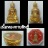 พระกริ่งเจ้าฟ้านเรศ หลวงตาม้า วัดพุทธพรหมปัญโญ (วัดถ้ำเมืองนะ) เชียงใหม่ เนื้อทองกายสิทธิ์