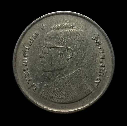 เหรียญรัชกาลที่ 9 พระชนมายุ 50 พรรษา ปี20 