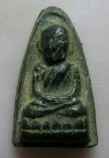 **วัดใจ**หลวงปู่ทวด เนื้อดินผสมว่าน หลังตัวหนังสือ พระครูใบฎีกาขาว รกุขิตธมุโม วัดช้างให้ ปี 2513**