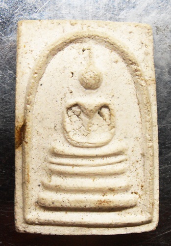 พระสมเด็จพิมพ์แขนกว้าง หลังตาแผ่นดิน หลวงปู่นาค 2495พิธีเดียวกับสมเด็จเผ่า ครับ