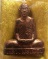 +++รูปเหมือนปั๊มเข่ากว้างหลังเต็มเนื้อทองแดง หลวงพ่อเพี้ยน วัดเกริ่นกฐิน ลพบุรี  กล่องเดิม+++
