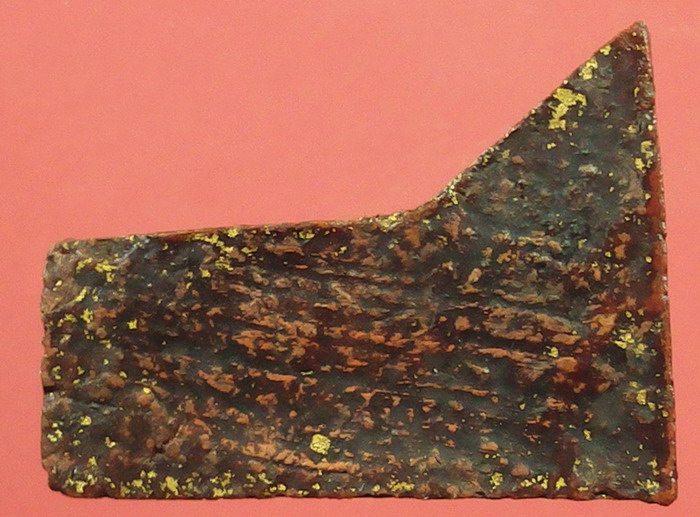 พระโคนสมอ พิมพ์จิ๋ว เนื้อดินเผา กรุวังหน้า กรุงเทพ ฯ