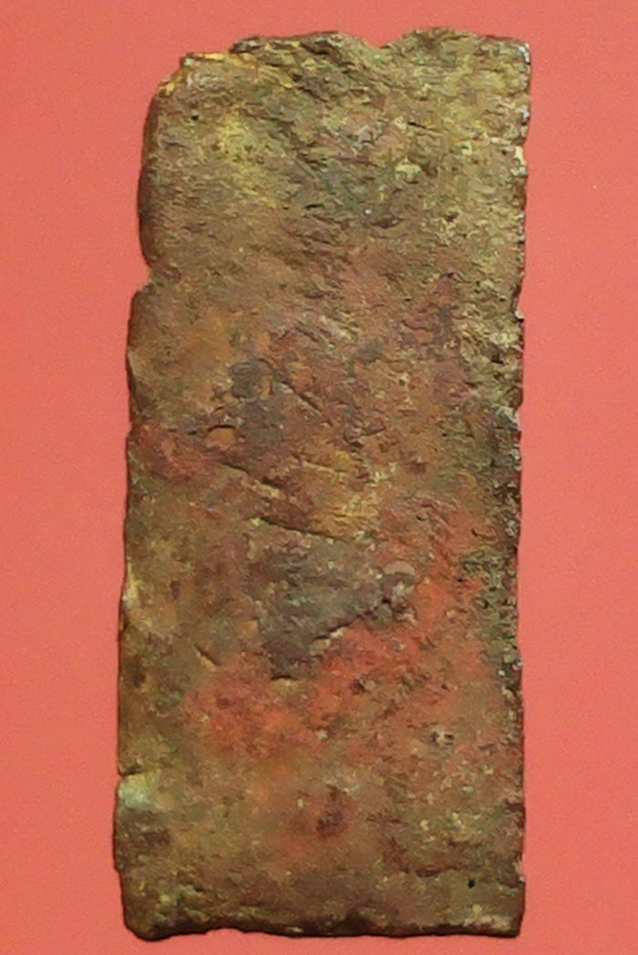 พระสิวลี เนื้อดินเผา ลงกรุ 2497 หลวงปู่เผือก วัดกิ่งแก้ว จ.สมุทรปราการ