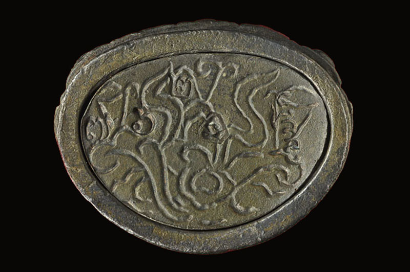 พระกริ่งสรงน้ำ หลวงพ่อเกษม 2527 (วัดแสนเมืองมา)