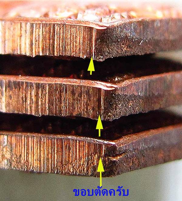 พระนาคปรกใบมะขามหลวงปู่หมุนรุ่นเสาร์ห้าบูชาครูเนื้อทองแดงปี2543พระสภาพสวยครับ