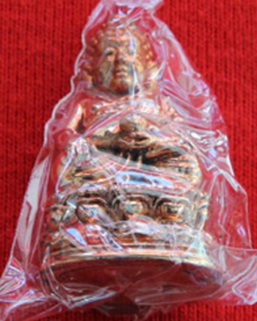 พระกริ่งอุดมสมบูรณ์พูลสุข  หลวงพ่อพูล  วัดไผ่ล้อม