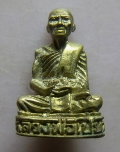 **วัดใจ**รูปหล่อ หลวงพ่อเปี่ยม วัดเกาะหลัก จ.ประจวบฯ**สวยๆ
