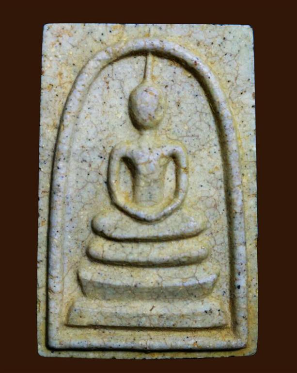 พระสมเด็จวัดระฆัง รุ่น ๒๑๔ ปีชาตกาล ๒๕๔๕ พิมพ์ใหญ่ แตกลายงา (นิยม)